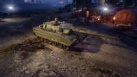 ARMORED WARFARE