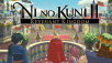 Дата релиза игры Ni No Kuni II: Revenant Kingdom перенесена на 19 января 2018