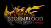 Square Enix Reveals Stormblood, The Next Major Expansion to Final Fantasy XIV