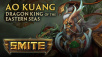 Latest SMITE god is Ao Kuang: Dragon King of the Eastern Seas