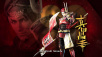 Koei Tecmo America Introduces New Combat Elements for Samurai Warriors: Spirit of Sanada