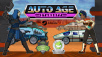 Auto Age: Standoff Brings The Pain With New Vehicles, Modes, And More
