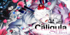 The Caligula Effect Available in the US and Europe May 2nd