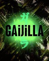 New Japanese war machine in War Thunder