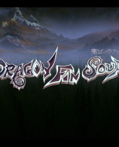Indie Studio Grimm Bros Brings Its Beautiful RPG Dragon Fin Soup to Kickstarter In Final Push Towards PlayStation Platforms and PC
