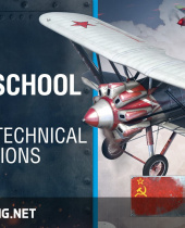 World of Warplanes - Flugschule Nr. 5