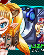 New Platformer Toricky Coming Out Tomorrow