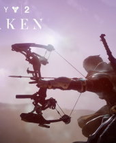 All The Info Weve Got On New Destiny 2 Content, First Look At Forsaken DLC