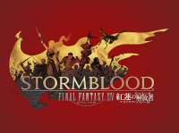 Square Enix Joins the Red Cross to Launch Final Fantasy XIV: Stormblood Blood Drive Tour