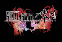 Final Fantasy Type-0 HD