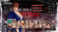 Dead or Alive 5: Last Round