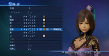 Dynasty Warriors 8 Empires - TGS 2014 Screenshots