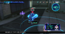 Lost Dimension Screenshots