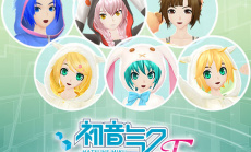 Hatsune Miku: Project Diva F 2nd: Die virtuelle Sängerin in Weihnachtsstimmung