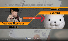 428 Shibuya Scramble