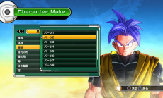 Dragon Ball Xenoverse - Neue spielbare Rasse enthüllt