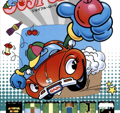 SNK 40th ANNIVERSARY COLLECTION