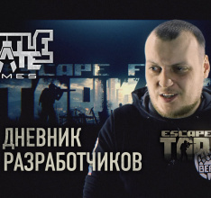 Escape from Tarkov: First Dev Diary Revealed
