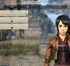 Attack On Titan 2 Rolls Out Their Character Roster