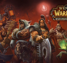 Ankündigungstrailer