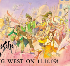 ROMANCING SAGA 3