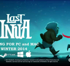  Last Inua (Official Launch Trailer )