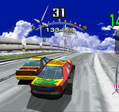 Daytona USA