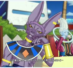 Neue Details zum futuristischen Zentrum Toki Toki City