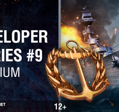 World of Warships Entwicklertagebuch #9