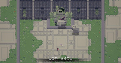 Titan Souls Screenshots