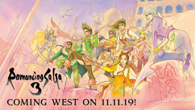 ROMANCING SAGA 3Video Game News Online, Gaming News